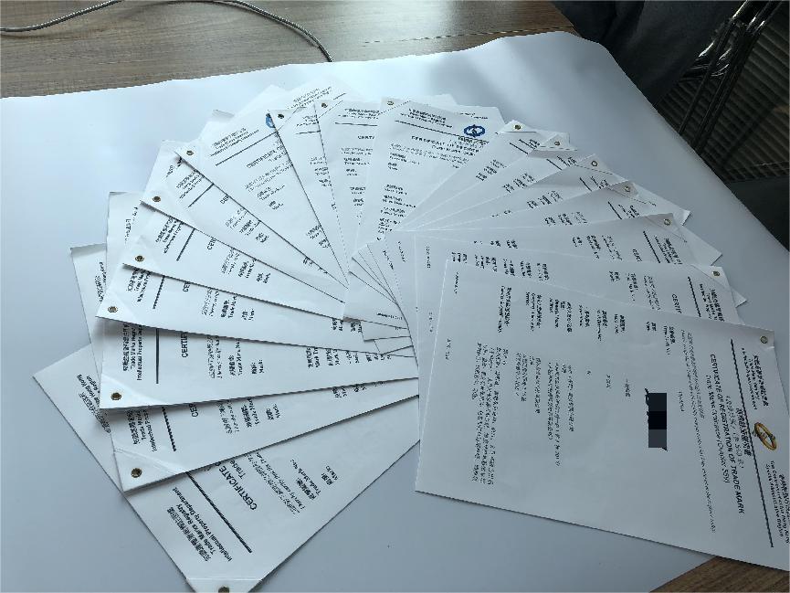 注册国际商标 注册国际商标