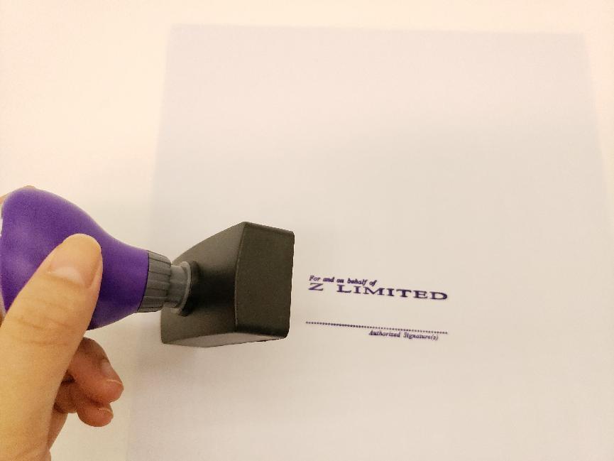 注册深圳公司 注册深圳公司