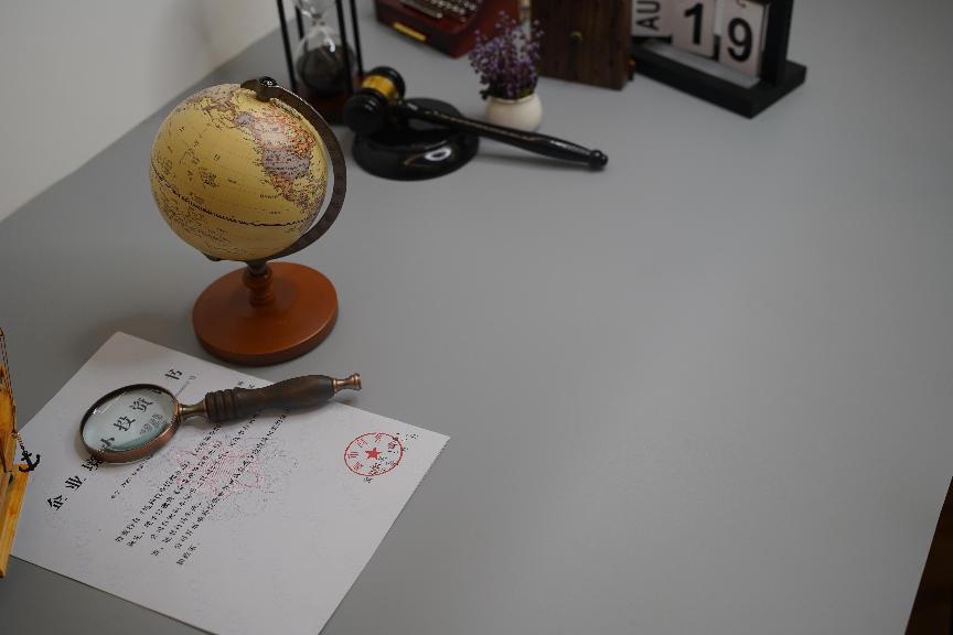 境外投资备案 境外投资备案