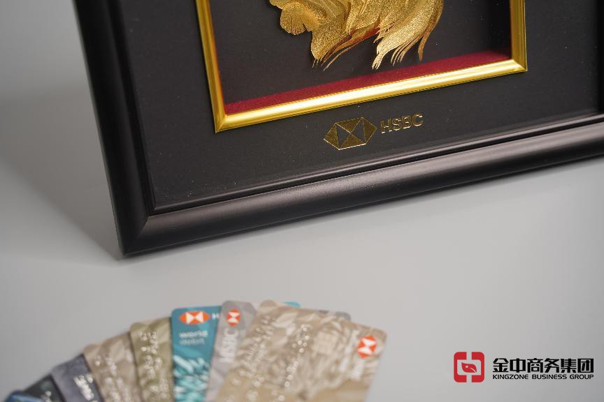 境外银行开户丨助力各位投资者开启海外资产第一步！