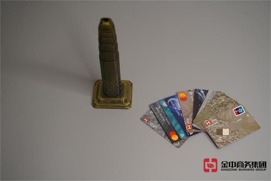 境外银行开户 境外银行开户