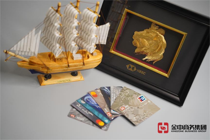 香港个人开户 香港个人开户