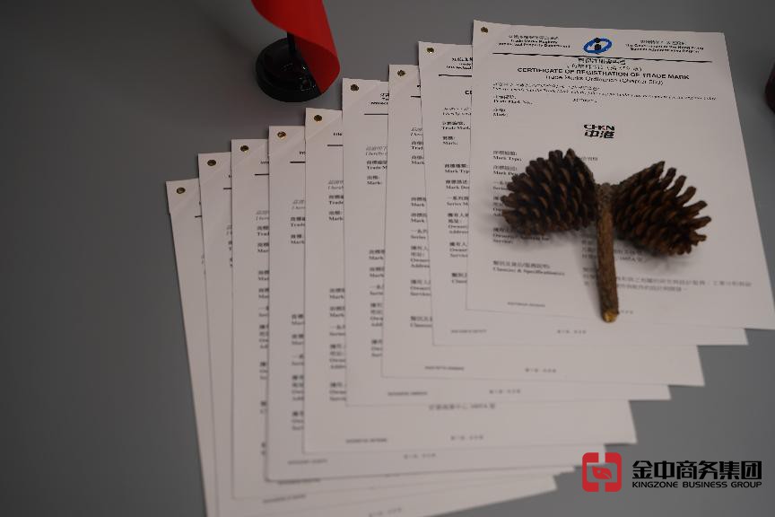 注册海外商标总是“踩坑”?如何才能提高成功率?