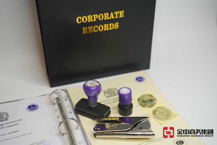 注册海外公司 注册海外公司