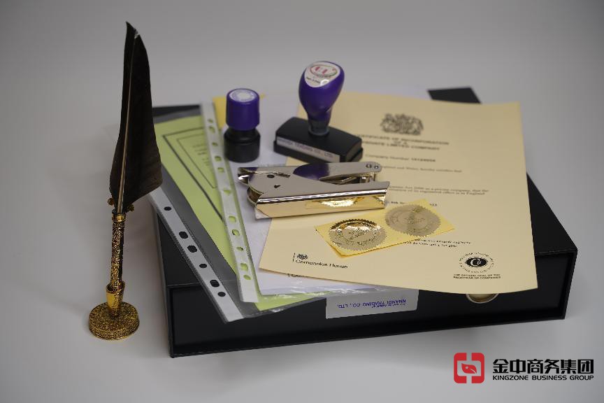 海外公司审计 海外公司审计