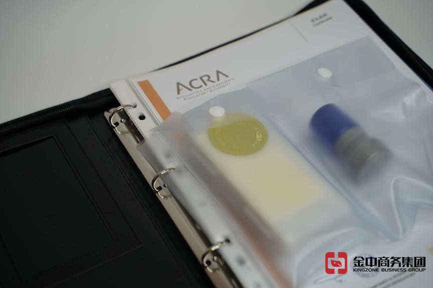 海外公司审计 海外公司审计