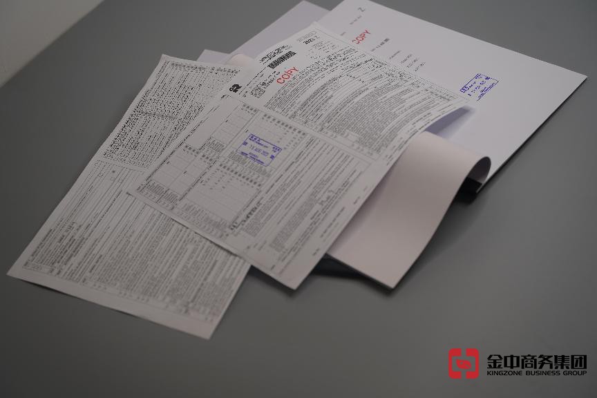 海外公司审计 海外公司审计