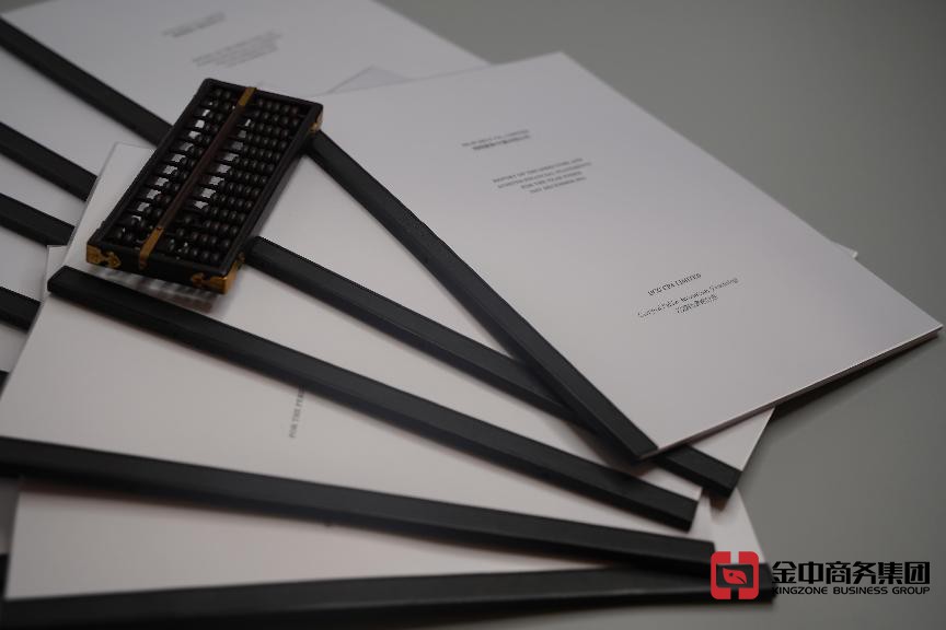 香港公司审计 香港公司审计