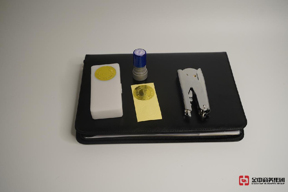 新加坡公司注册 新加坡公司注册