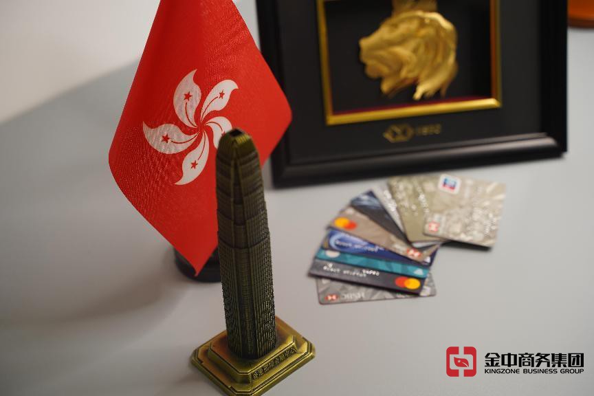 香港银行开户 香港银行开户