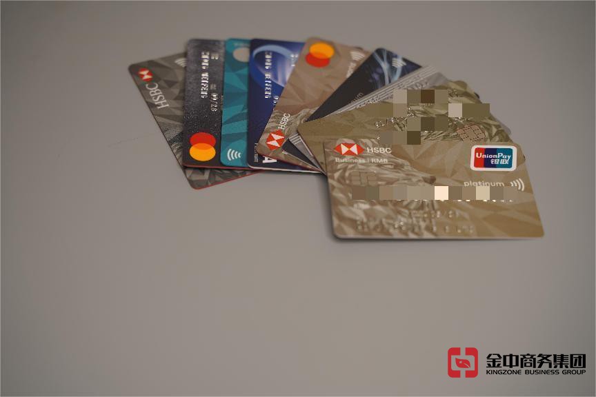 香港银行开户 香港银行开户