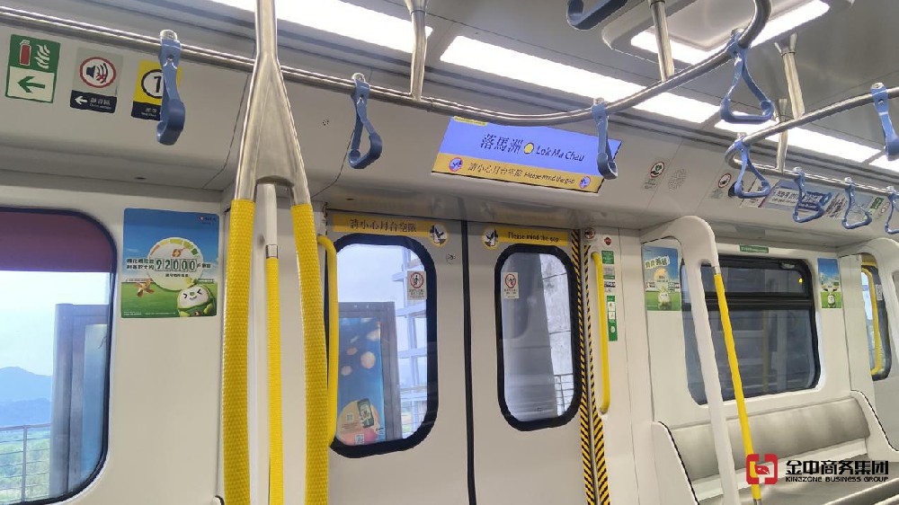 香港个人银行开户