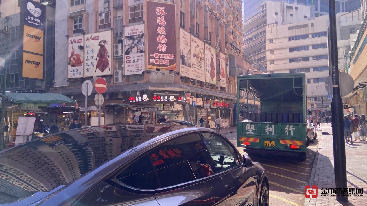 香港信托业务牌照 香港信托业务牌照