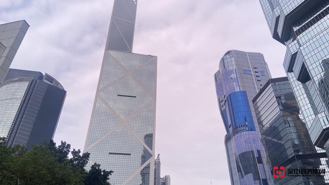 香港公司开户