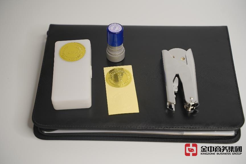 新加坡公司注册 新加坡公司注册