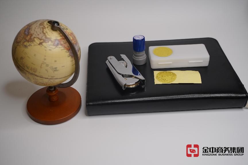 新加坡注册公司 新加坡注册公司