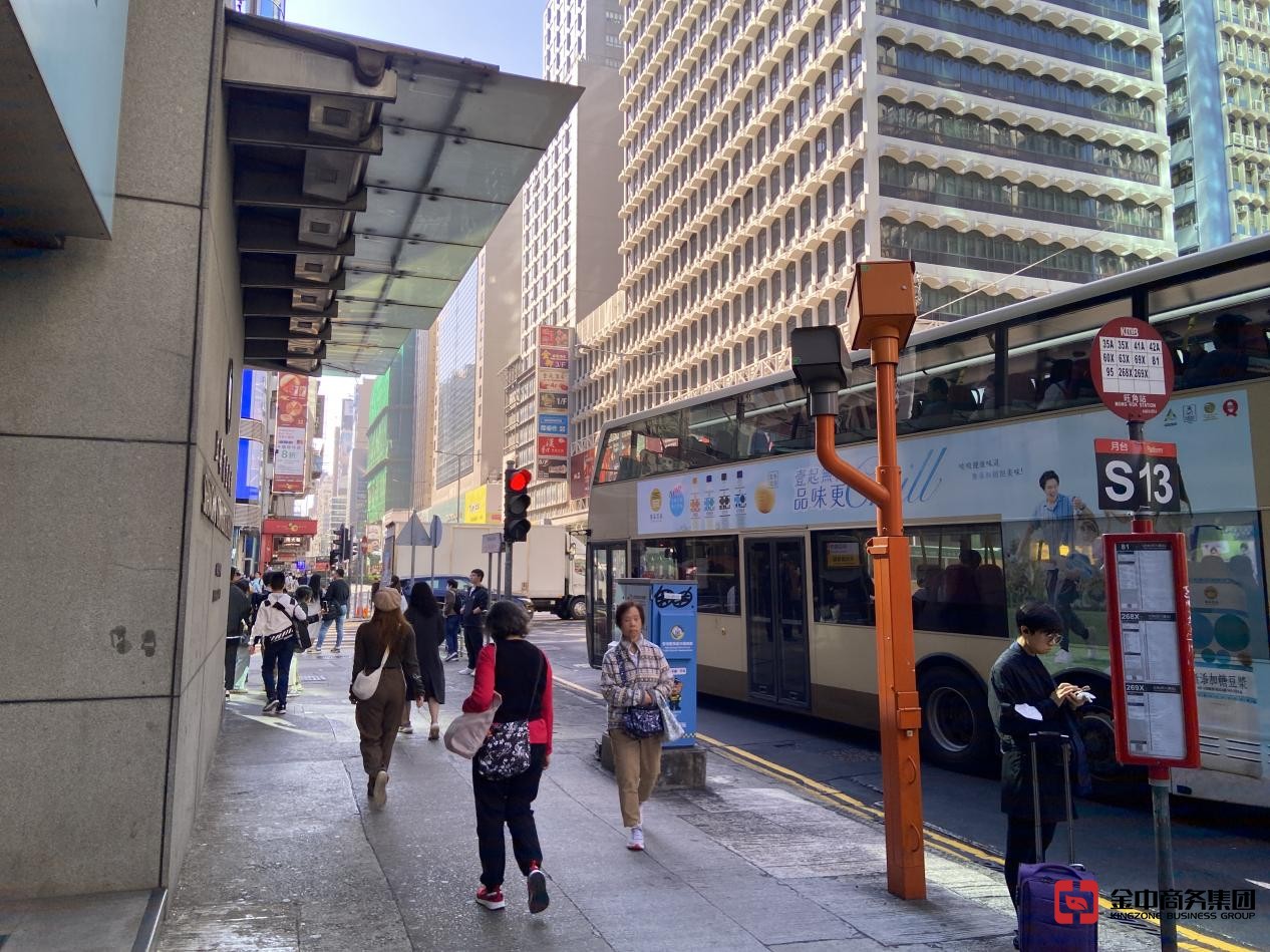 香港放债人牌照 香港放债人牌照