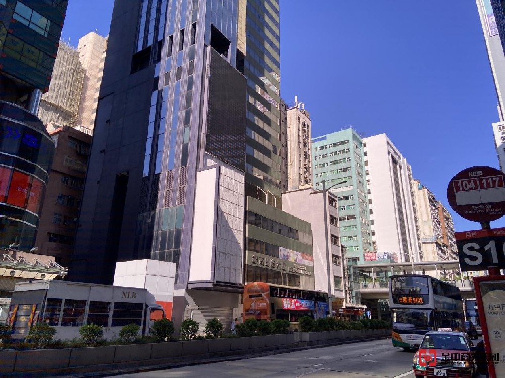 香港放债人牌照 香港放债人牌照