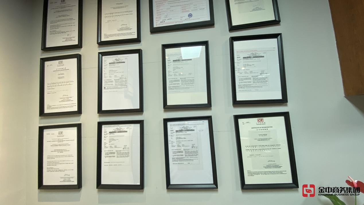 香港放债人牌照 香港放债人牌照