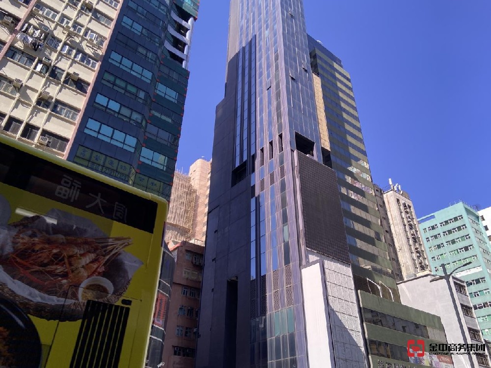 香港公司注销需要多久?如何办理?