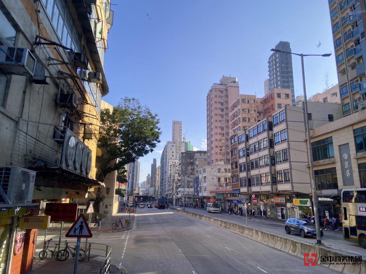 香港药房牌照 香港药房牌照