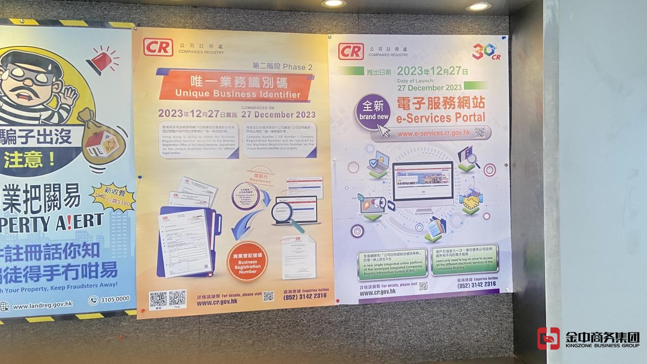 云博体育中心官网 云博体育中心官网