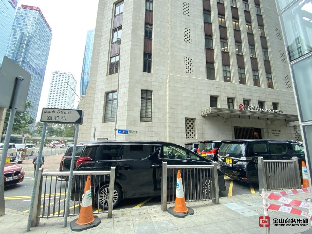 香港秘书公司牌照 香港秘书公司牌照