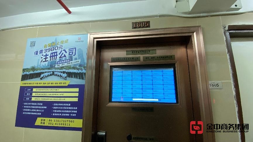 云博体育中心官网 云博体育中心官网