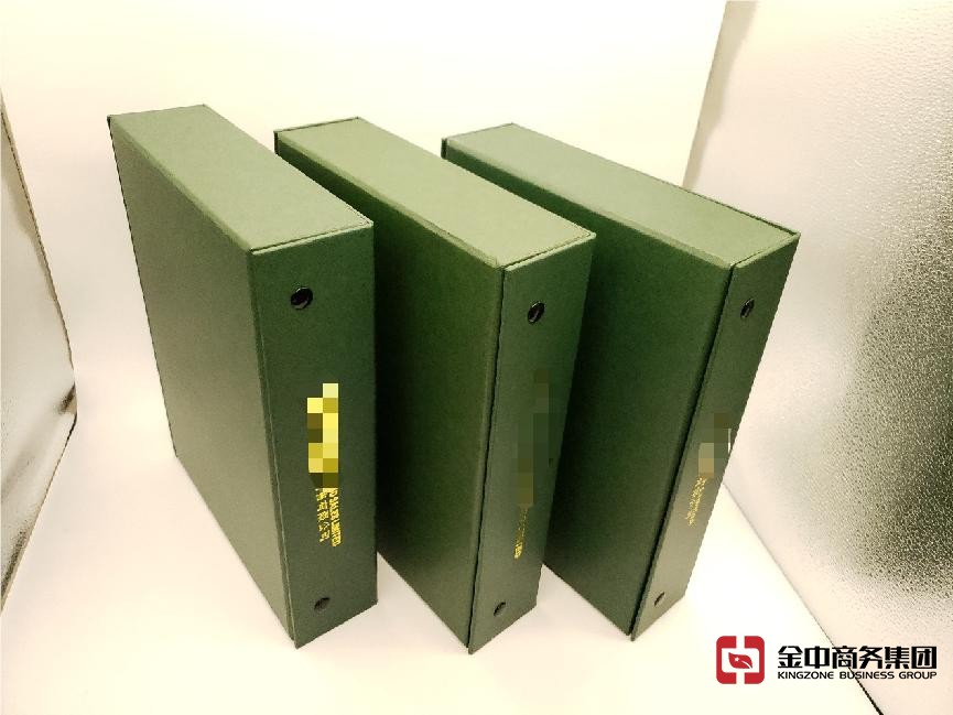 香港公司注册 香港公司注册