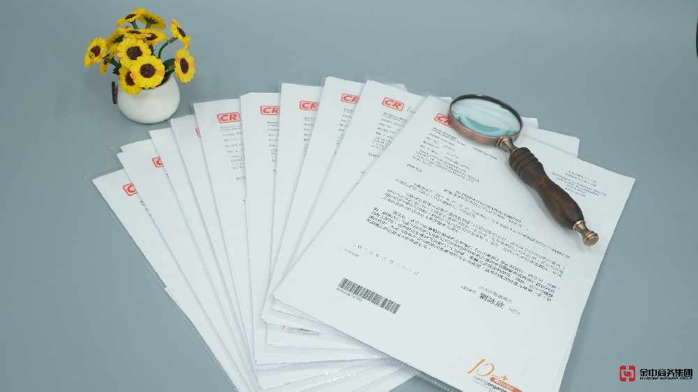 还在犹豫?立即了解香港公司注销的必知关键!